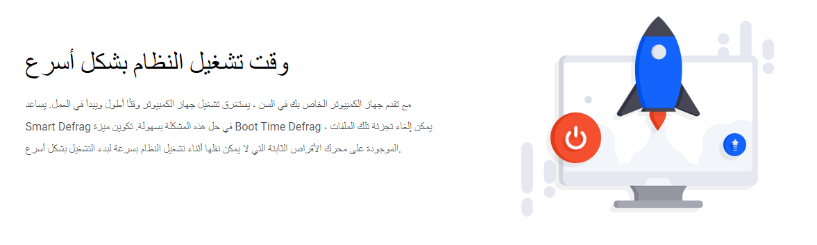 304400349.png