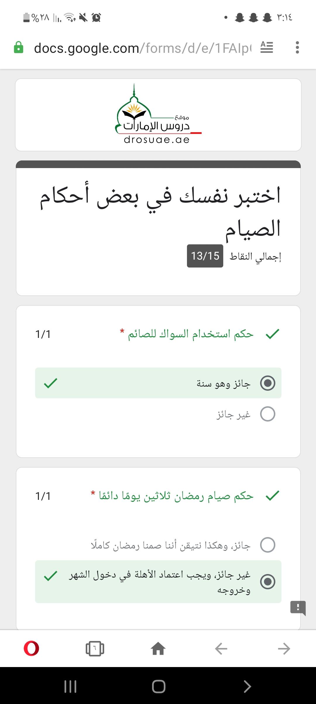 ���� ���� ������ �� ���� ������