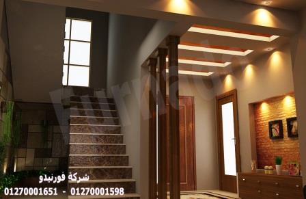 شركة تشطيبات وديكورات / شطب شقتك وخد مطبخ هدية ( هذا العرض حتى 30 ابريل 2021 ) 01270001598 907144954