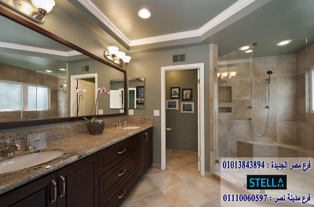 bathroom units 2021/سعر وحدة الحمام بالكامل تبدا من 2250 جنيه 01110060597 627618888