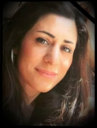 صورة
