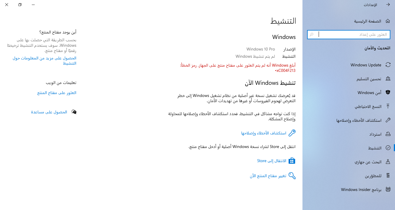 302650248.png
