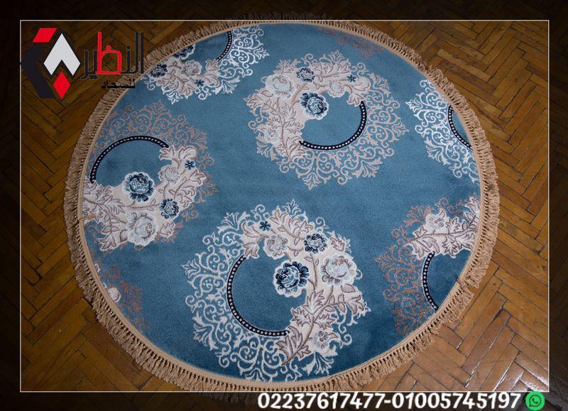 carpets onlineسجاد اونلاين02237617477-01005745197 745789726