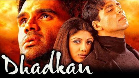 مشاهدة فيلم Dhadkan 2000 مترجم HD (2000) 451441199