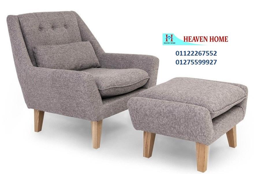 Furniture Heliopolis/شركة هيفين هوم للاثاث والمطابخ ، لدينا تشكيلة كبيرة من الاثاث ، اسعار مميزة   01275599927 226804949