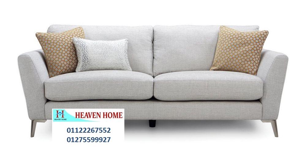 Furniture Heliopolis/شركة هيفين هوم للاثاث والمطابخ ، لدينا تشكيلة كبيرة من الاثاث ، اسعار مميزة   01275599927 464042772