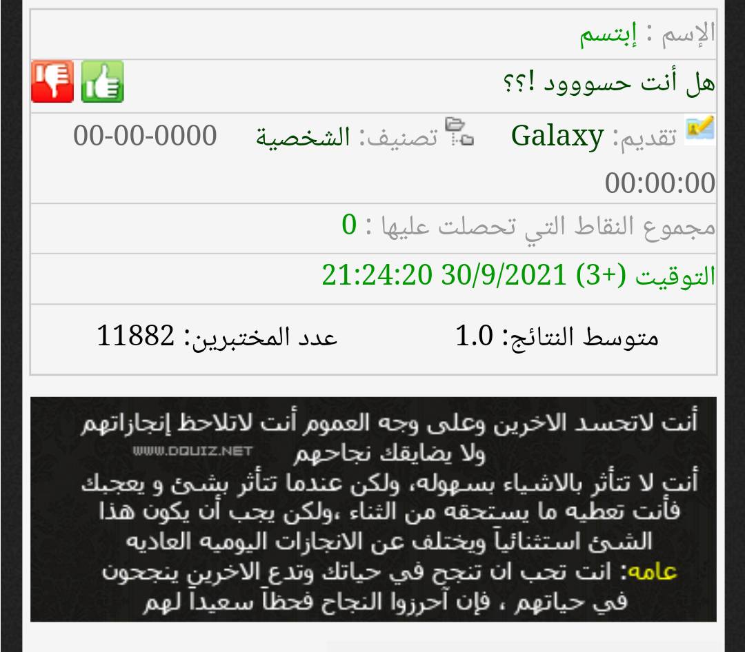 نقره لعرض الصورة في صفحة مستقلة