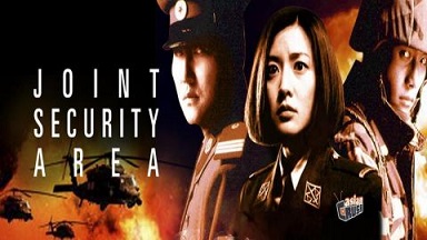 فيلم الحرب الاسيوي Joint Security Area 2000 مترجم مشاهدة اون لاين  451410878