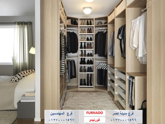 تصميم دولاب دريسنج / شركة فورنيدو /  متر دريسنج كونتر اتش بى ال 1750 جنيه  01270001596 487804768