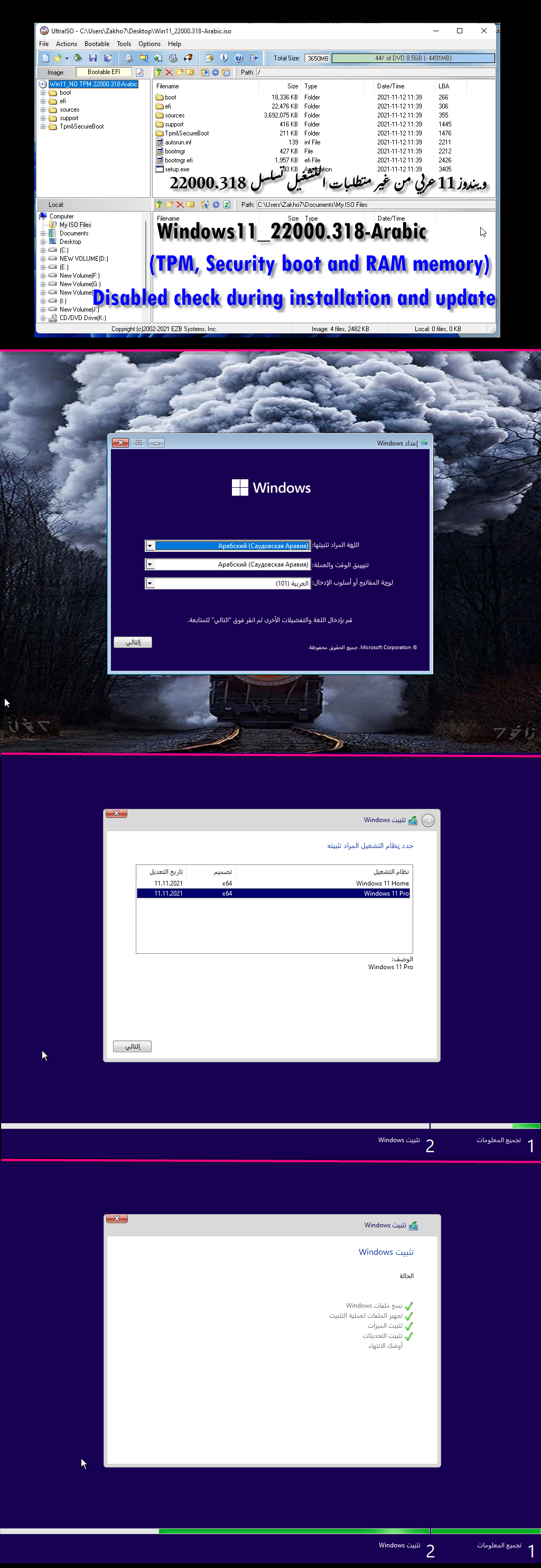366465677.png