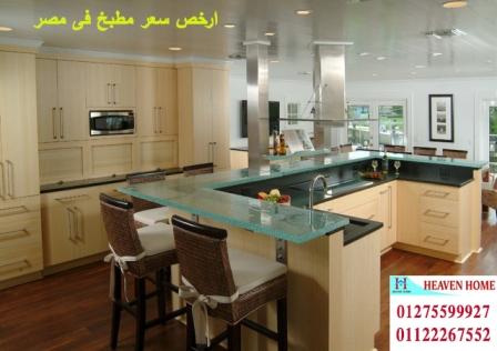 مطبخ خشب / سعر مميز + التوصيل والتركيب مجانا    01122267552 586369611