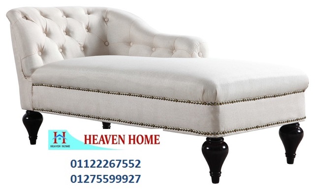 furniture stores/ شركة هيفين هوم  للاثاث   ، اسعار مميزة  ، لدينا تشكيلة كبيرة من الاثاث  01122267552 790635801