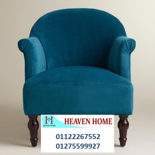 home furnishings store  cairo/ شركة هيفين هوم للاثاث  ، لدينا تشكيلة كبيرة من الاثاث ، اسعار مميزة   01275599927 549108230