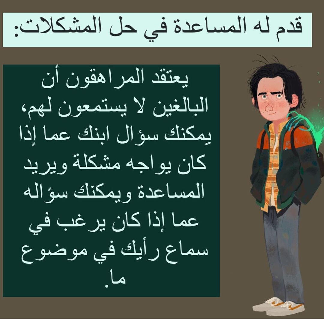 ���� ���� ������ �� ���� ������