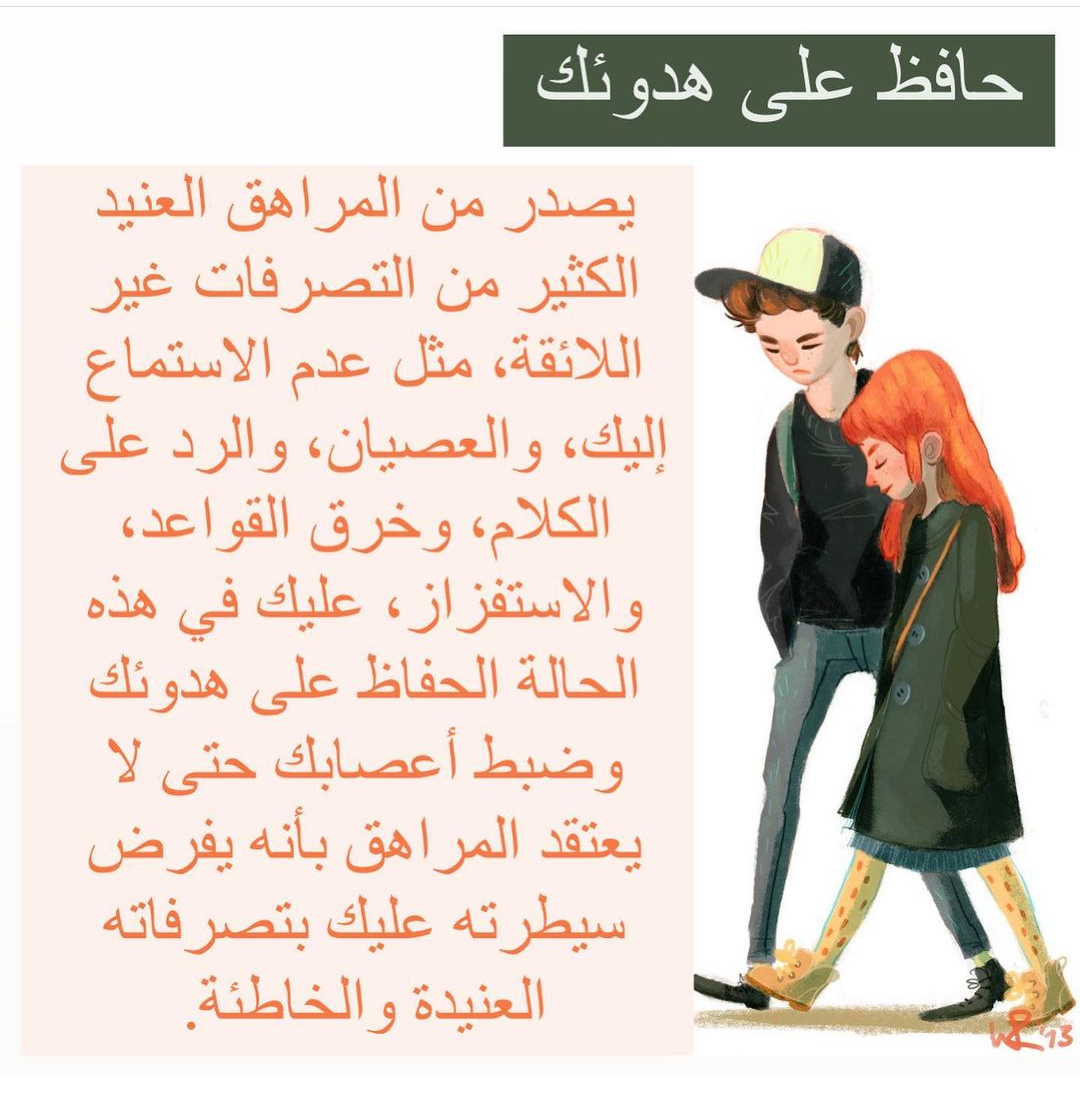 ���� ���� ������ �� ���� ������