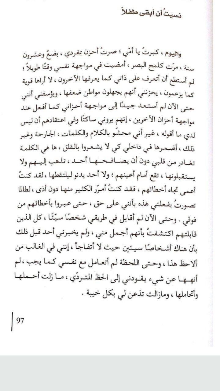 ���� ���� ������ �� ���� ������