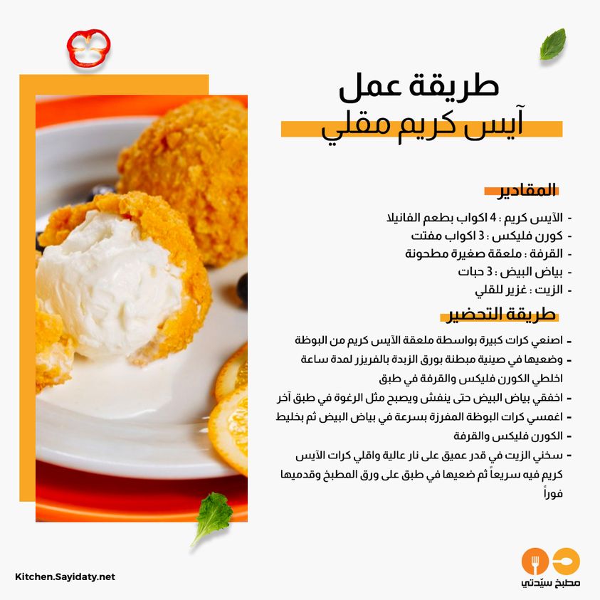 ���� ���� ������ �� ���� ������