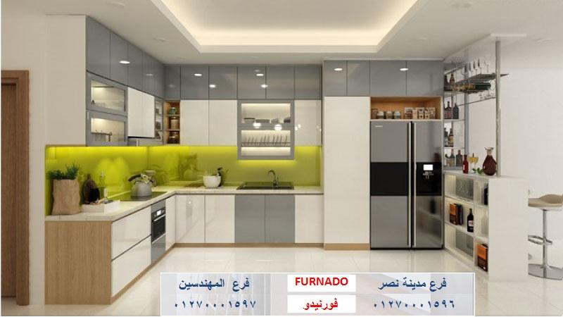 kitchens cairo- شركة فورنيدو / نعمل فى المطابخ والاثاث والدريسنج روم / التوصيل لاى مكان     01270001597 221246030