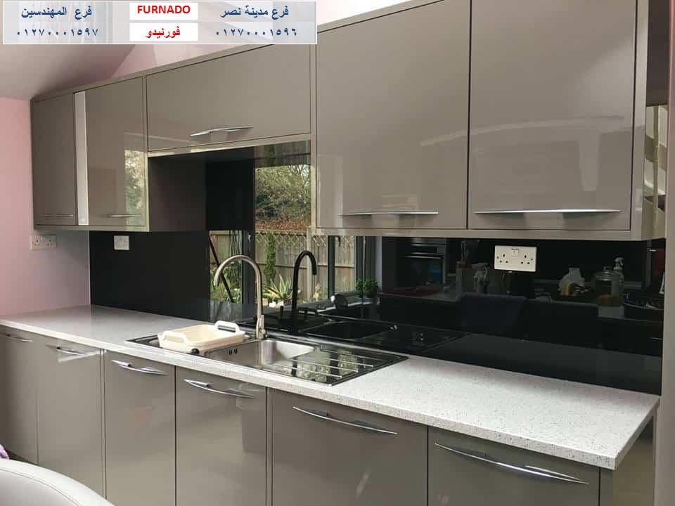 kitchens egypt prices - شركة فورنيدو / نعمل فى المطابخ والاثاث والدريسنج روم / التوصيل لاى مكان     01270001597 236045534