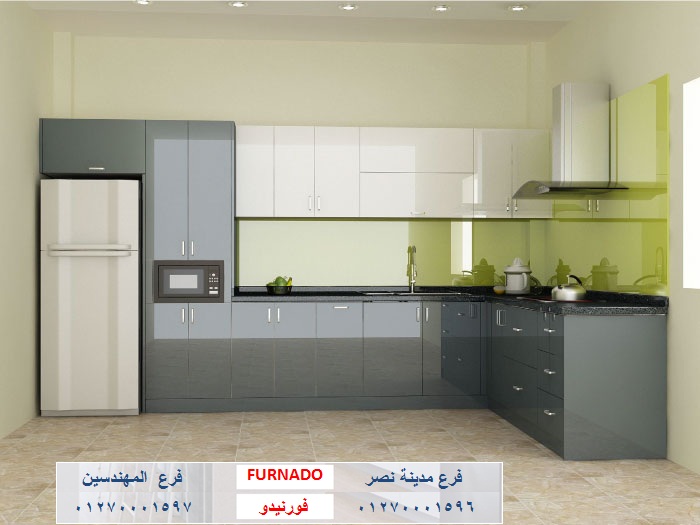 kitchens October - شركة فورنيدو / نعمل فى المطابخ والاثاث والدريسنج روم / التوصيل لاى مكان     01270001597 868347704