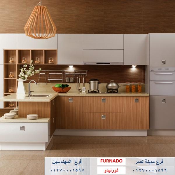 kitchens Heliopolis - شركة فورنيدو / نعمل فى المطابخ والاثاث والدريسنج روم / التوصيل لاى مكان     01270001597 910843344