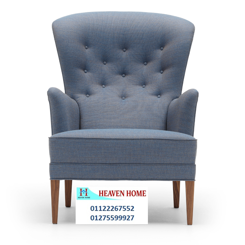 furniture nasr city/هيفين 788232446
