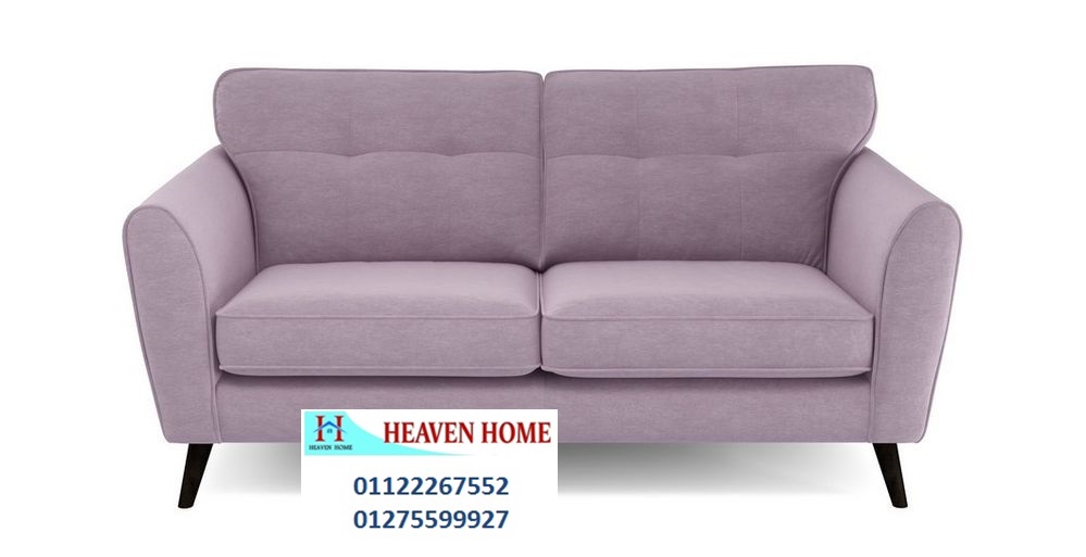 home furnishings egypt/ شركة هيفين هوم للمطابخ والاثاث 01122267552 961797012