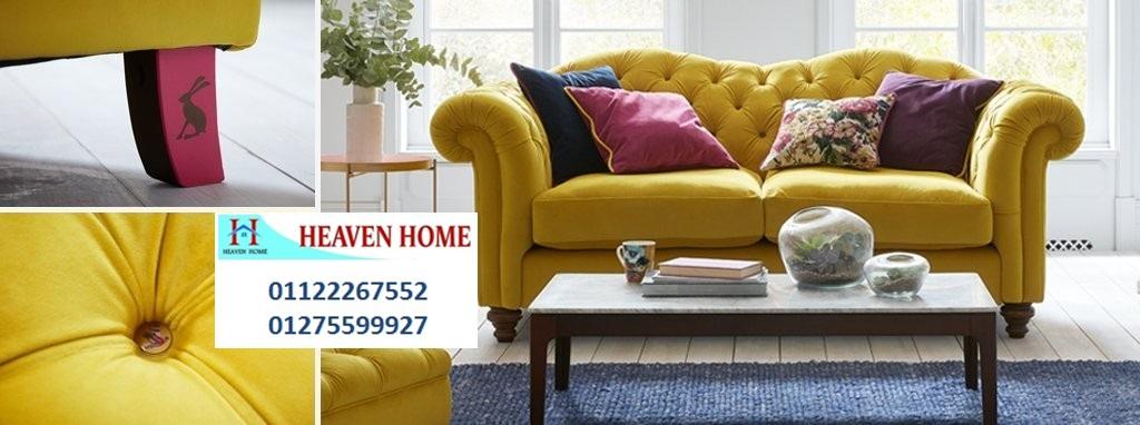 home furnishings october/ شركة هيفين هوم للمطابخ والاثاث / فرع المهندسين 01275599927 649338323