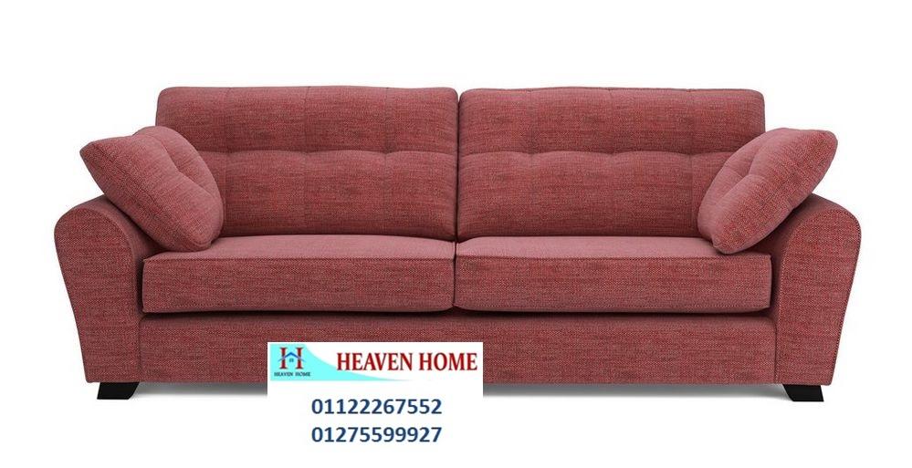 home furnishings Heliopolis/ شركة هيفين هوم للمطابخ والاثاث / فرع المهندسين 01122267552 699746275