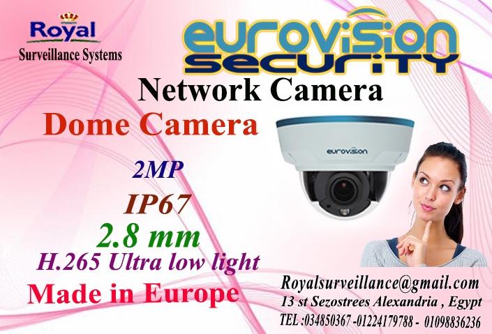 أحدث كاميرات مراقبة الداخلية أوروبية 282451294