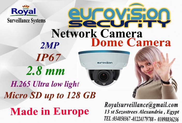 كاميرات مراقبة الداخلية أنتاج أوروبى EUROVISION 838171217