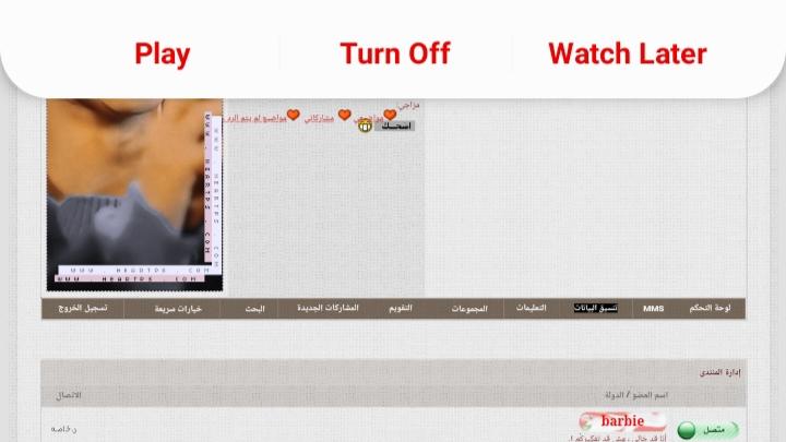 ���� ���� ������ �� ���� ������