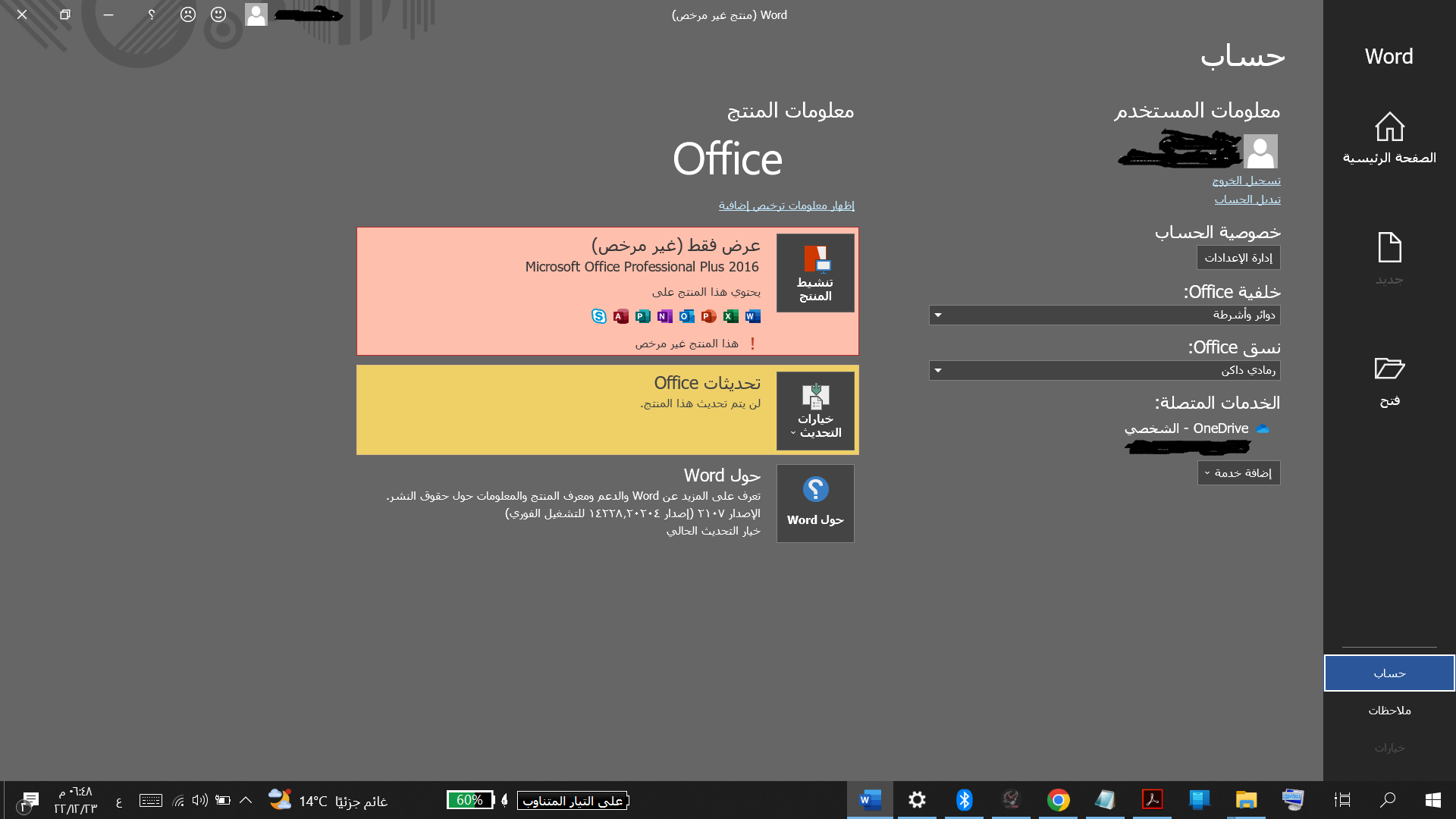 129050726.png