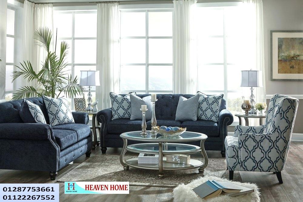 furniture stores heliopolis-   هيفين هوم /  نعمل فى المطابخ والاثاث / فرع المهندسين    01287753661 925821069