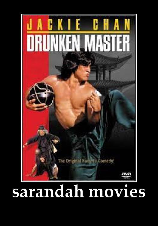 فيلم Drunken Master 1978