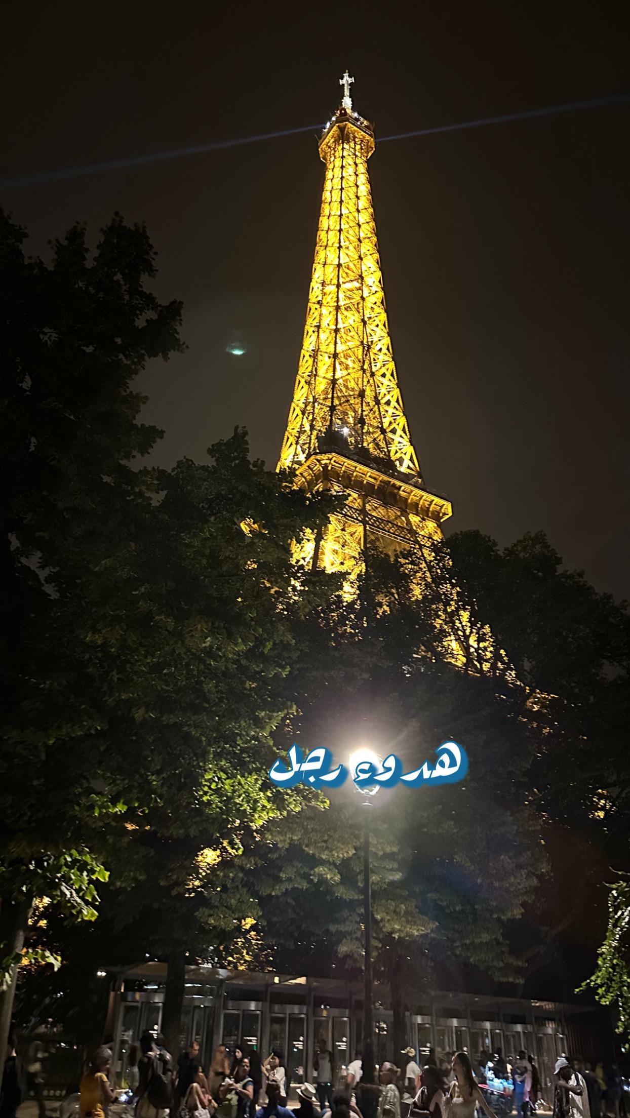 ����� 507301190.jpeg