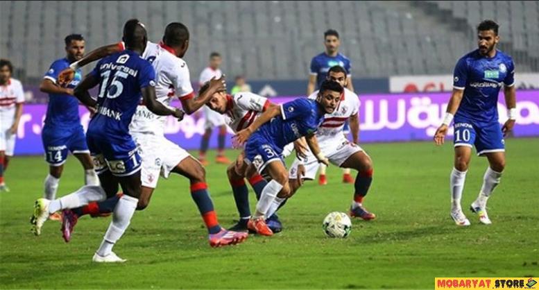 الزمالك يسعى لتحقيق فوزه الرابع على التوالي على سموحة
