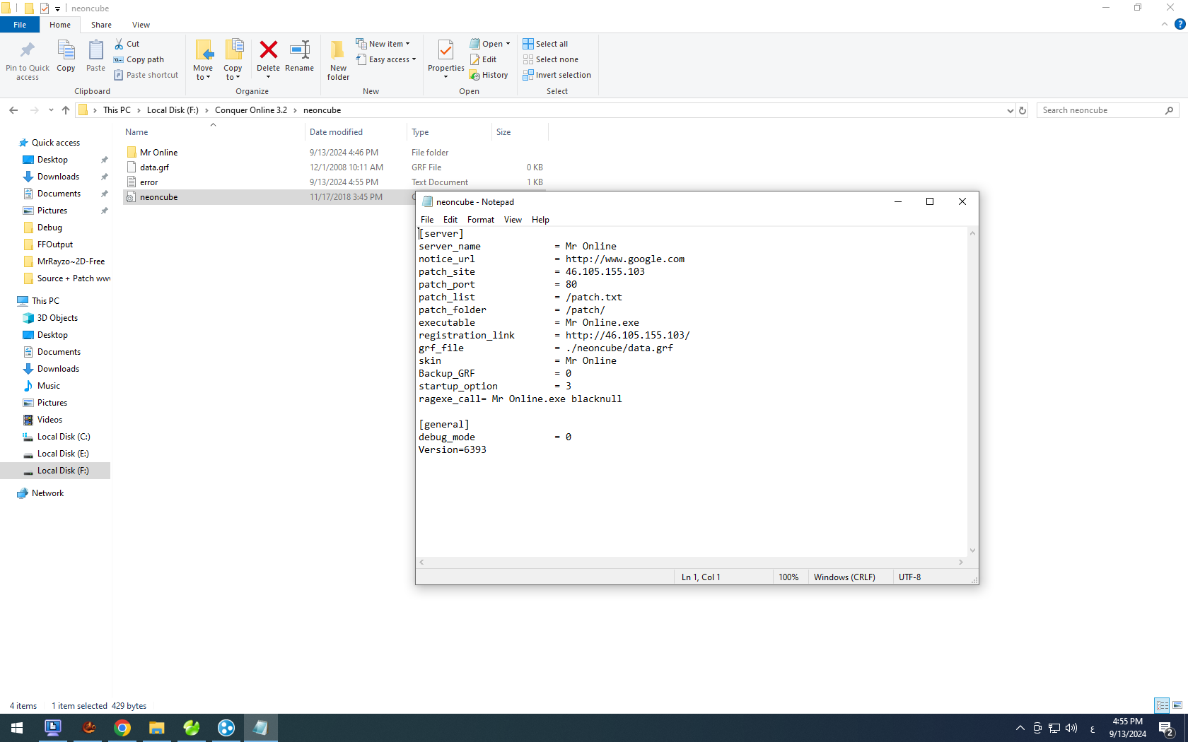 ارجو الاهتمام مشكله ربط الباتش مع السورس وتشغيل اللعبه